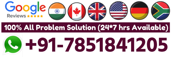 Pandit Sankar Das Ji